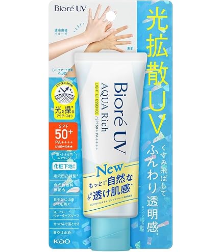 Amazon.co.jp: B.C.A.D.UVケアプロテクションクリーム 日焼け止め 40g